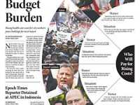 The Epoch Times